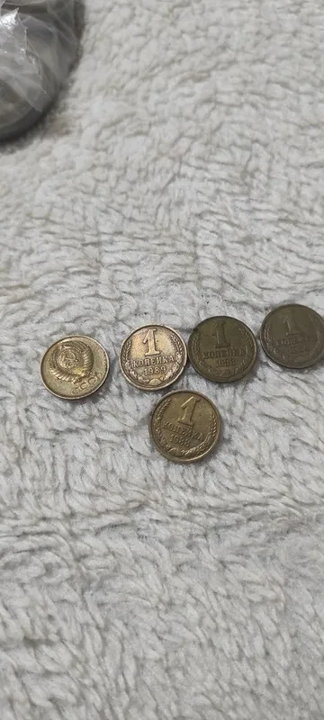1 копейки продается