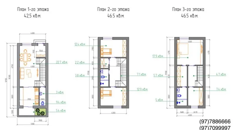 Продам готовы Таунхаус 3 ур 138 кв.м на Мирабадский районе — фото 1