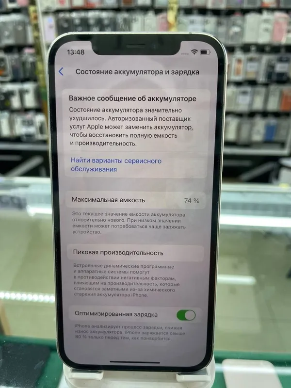 iPhone 12 Pro 128 GB (oq) — фото 2