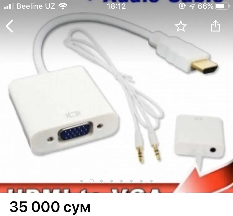 Доставка! По Узбекистан, Переходник / конветер vga~ hdmi со звуком aux — фото 3 Доставка! По Узбекистан, Переходник / конветер vga~ hdmi со звуком aux — фото 3