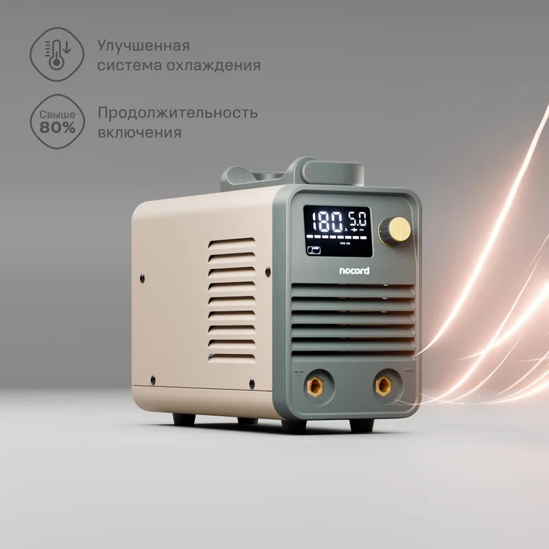 Скидка! Мощный сварочный инвертор Nocord. Фирма! — фото 3