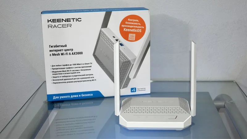 Keenetic router router wi-fi ax3000 ax1800 4