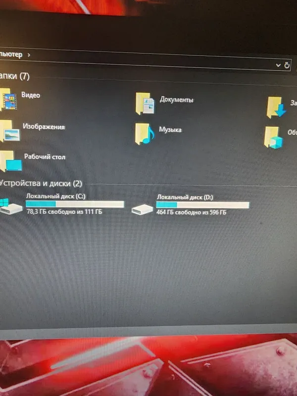 Компьютер AMD FX 8300 8