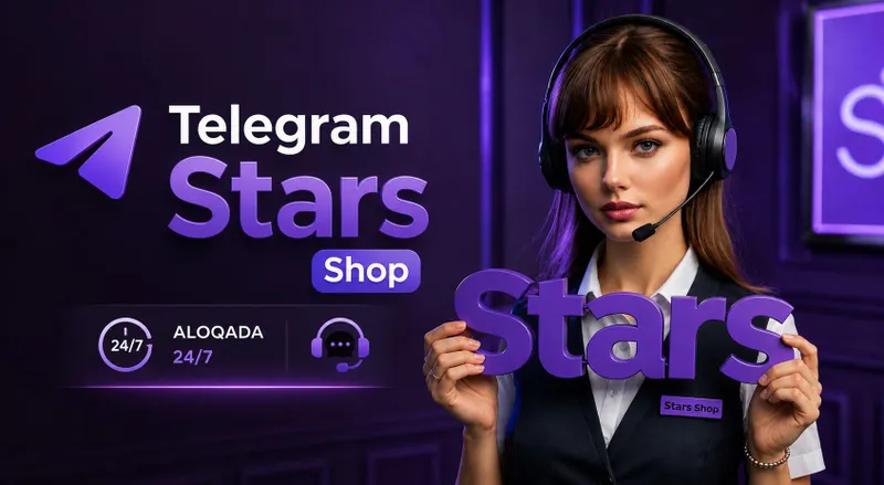 Telegram Stars 1 Telegram Stars 1