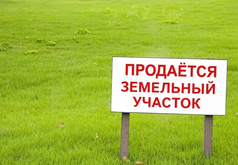 М. Улугбекский район Срочно! 36 соток с фасадом 100 м