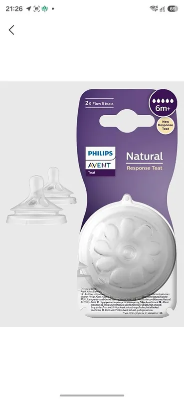 Philips butilkasi uchun emizgichlar 1 Philips butilkasi uchun emizgichlar 1