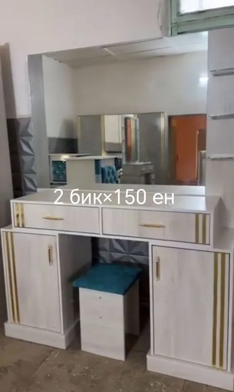 Спальный комплект сатылады 1 Спальный комплект сатылады 1