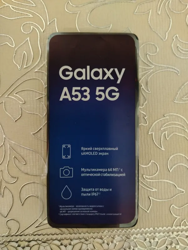 Продам телефон А 53 5G в идеальном состоянии в ремонте не нуждался. 4