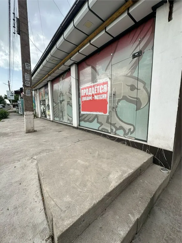 Продается участок кафе и два магазина — фото 1