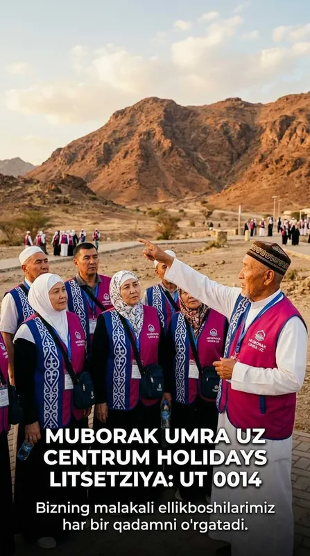 Centrum Holidays Umra Amallari Mirzo Ulugbek Muborak Umra Tur Paket 7