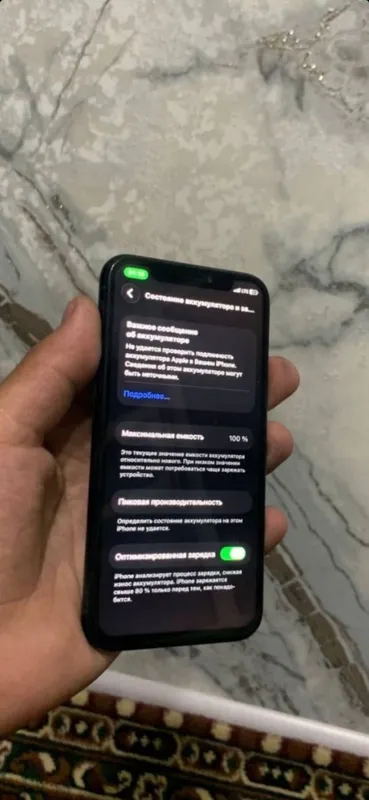 iphone 11 pro 3 iphone 11 pro 3