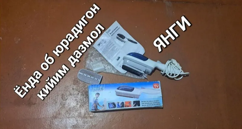 телевизор,кирмошина,соат, соквижамалка,бигудилар — фото 2