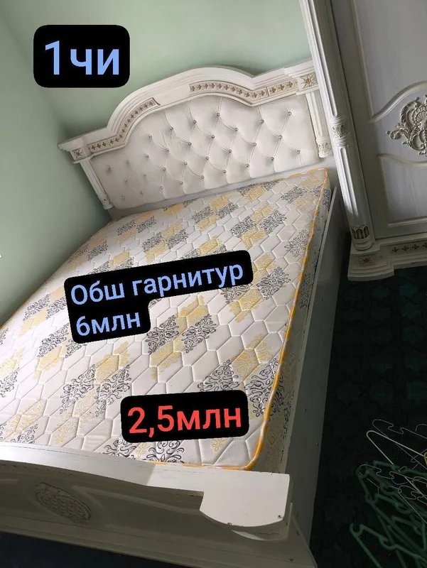 срочно сотилади. нархлари келишилади 7 срочно сотилади. нархлари келишилади 7