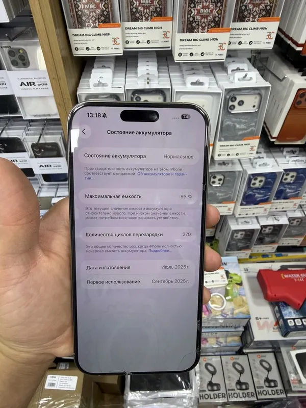 Iphone 16 pro max 256 tali 7 Iphone 16 pro max 256 tali 7