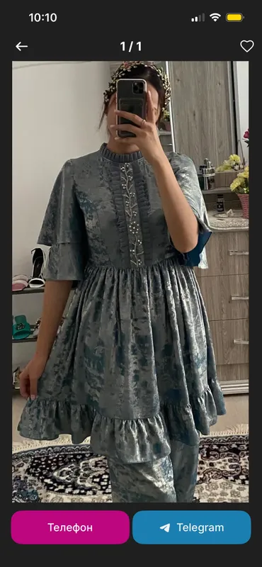 kelinsarpo uchun look