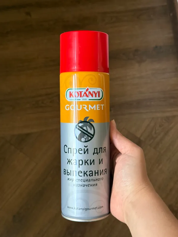 Спрей для жарки и выпекания