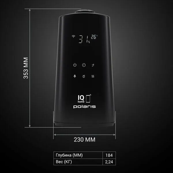 Увлажнитель воздуха Polaris 9009 5