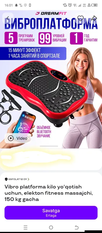 vibrapilatforam juda zoʻr vazintashlashga 2 vibrapilatforam juda zoʻr vazintashlashga 2