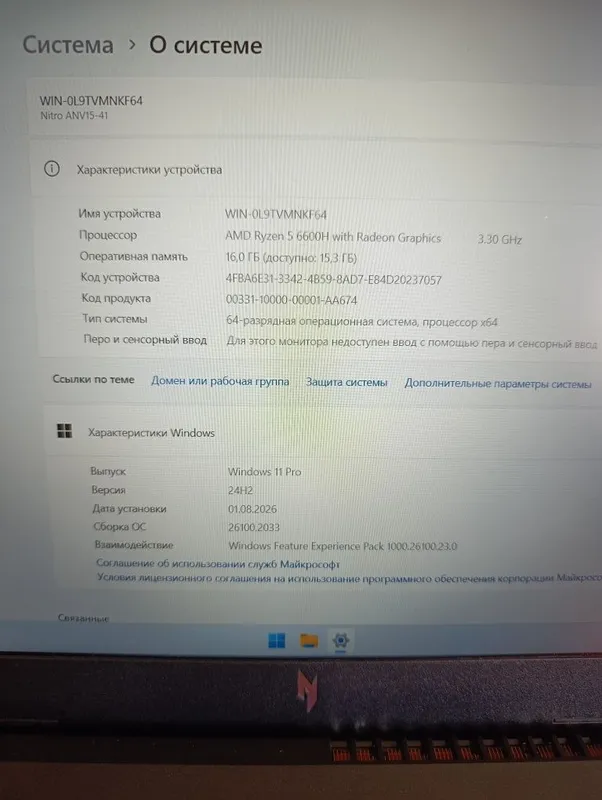 lenovo celeron N4020 4/1tb 3 lenovo celeron N4020 4/1tb 3
