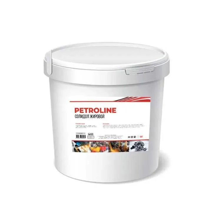 Petroline Солидол Жировой