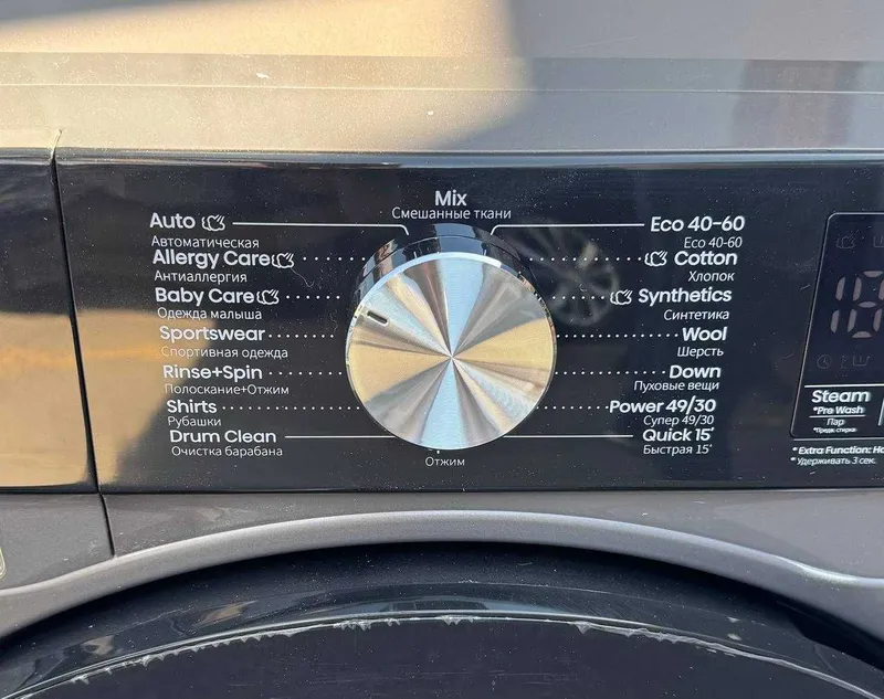 Стиральная машина Hisense 7 кг WF3S7021BTUA Inverter Steam — фото 4