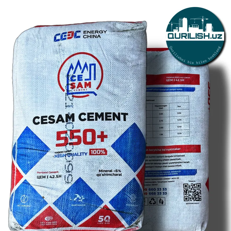 Цемент • sement • cement • симент — фото 3 Цемент • sement • cement • симент — фото 3