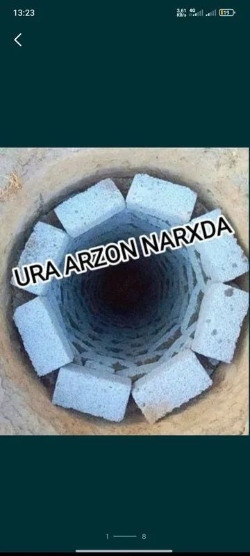 Urachi transha padval yomkis tunil qazamiz arzon va sifatli narxlarda