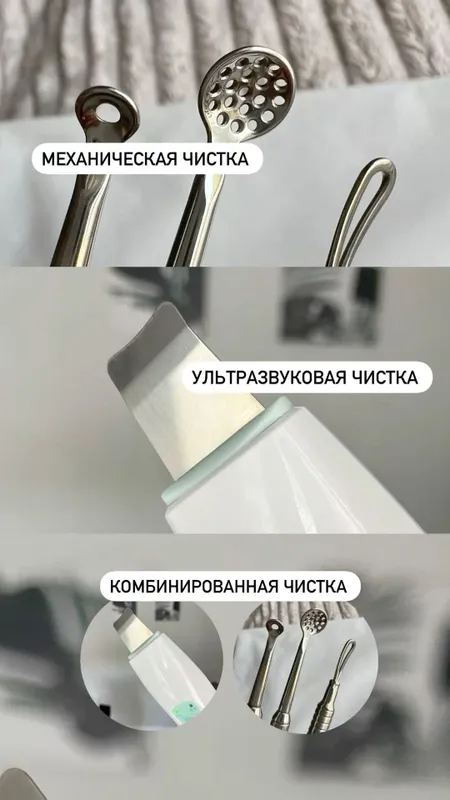 Косметолог эстет — фото 1