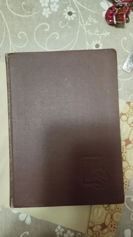 Продам марки разные для коллекции