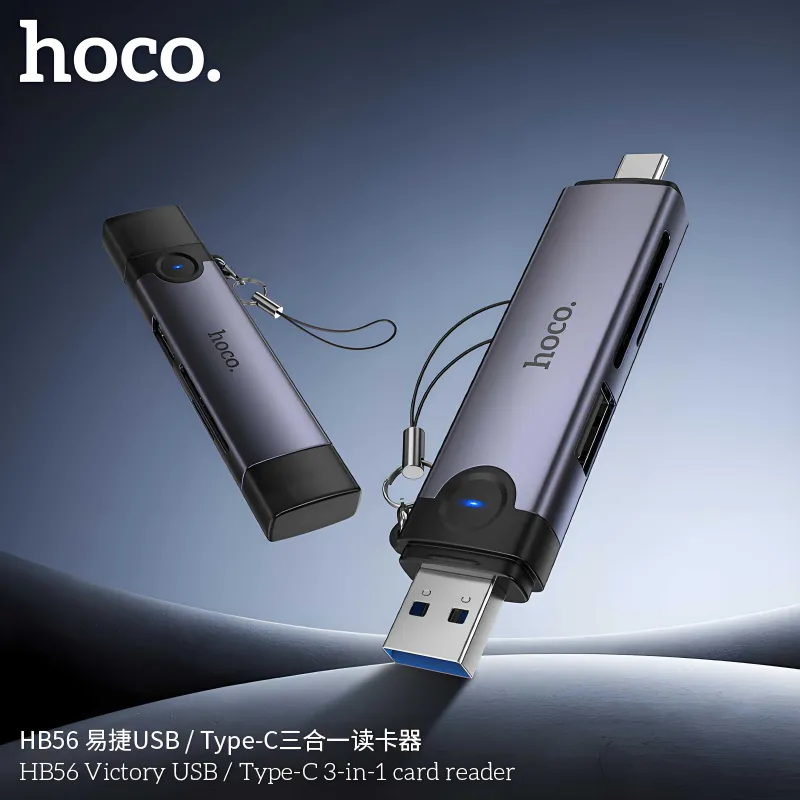 Hoco HB56 Картридер 3 в 1 USB Type-C Lightning для SD и TF Card Reader — фото 5