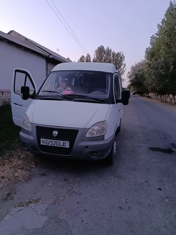Gazel beznis sotiladi 1