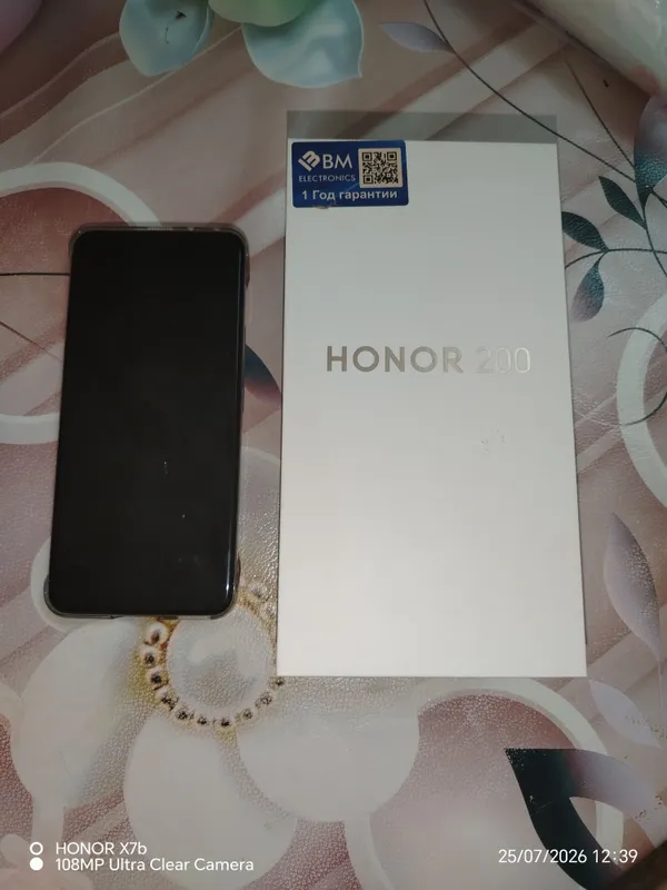 Honor 200 3 Honor 200 3