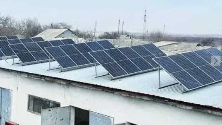 Солнечный панель Солнечный панель