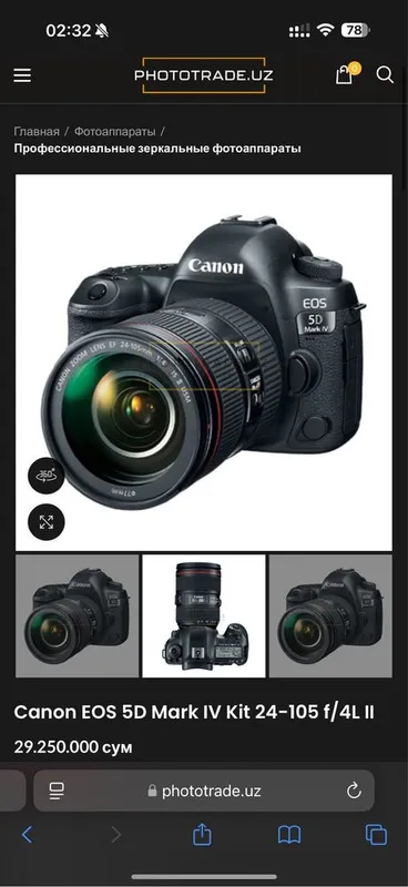 canon 5d mark 4
