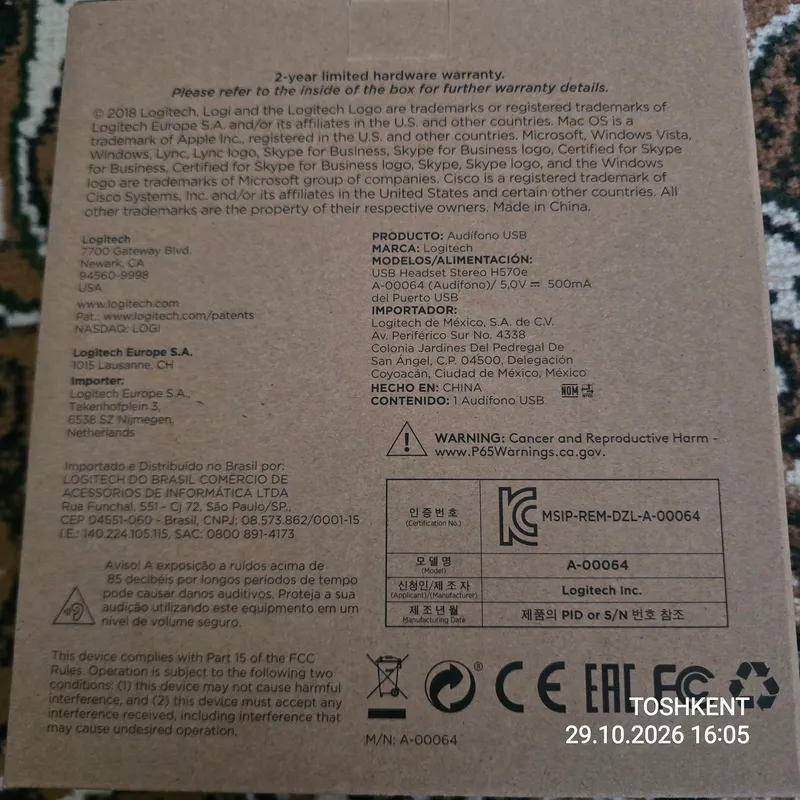 Logitech USB Headset Stereo H570e 2