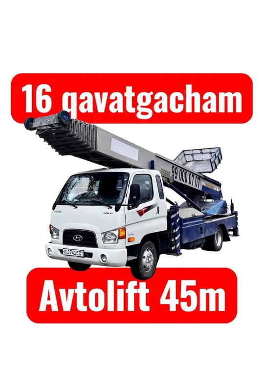 Автолифт Автовышка Avtolift Avtovishka 45м Афтолифт лифт хизмати лифт