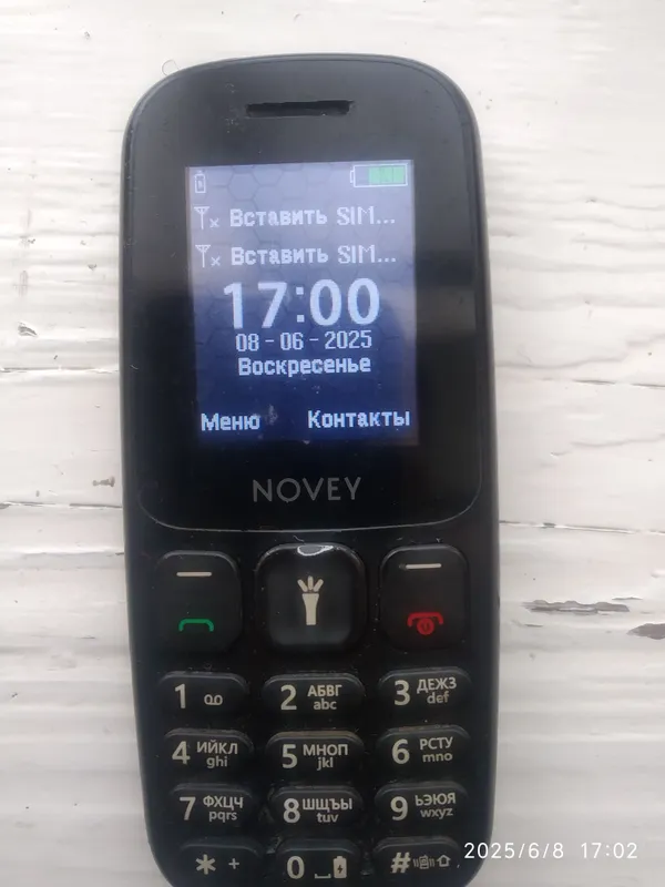 NOVEY model 107  Tel Beepul xadya 1