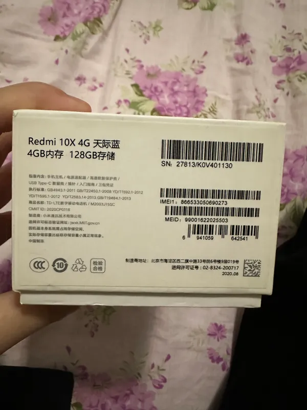 Redmi 10x 5 Redmi 10x 5