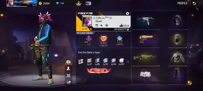 Аккаунт Free fire 1 Аккаунт Free fire 1