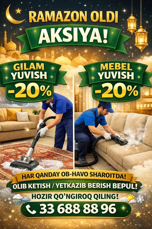 Gilam yuvish xizmati | Olib ketish yetkazib berish bepul| Sifatli