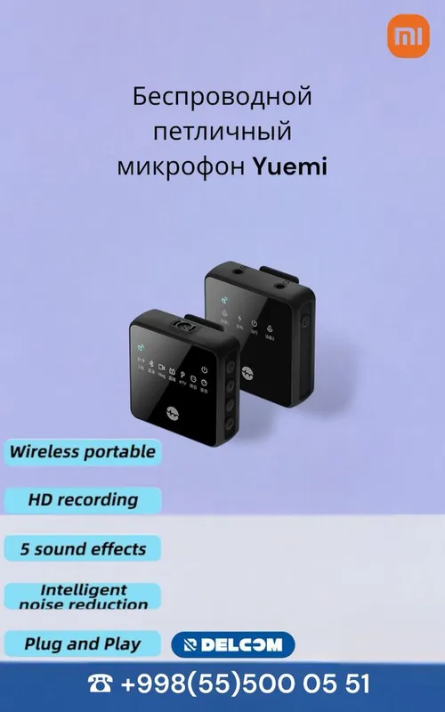 Yuemi simsiz petlichka mikrofoni 1 Yuemi simsiz petlichka mikrofoni 1
