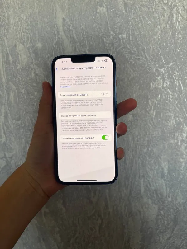 Iphone 13 2 Iphone 13 2
