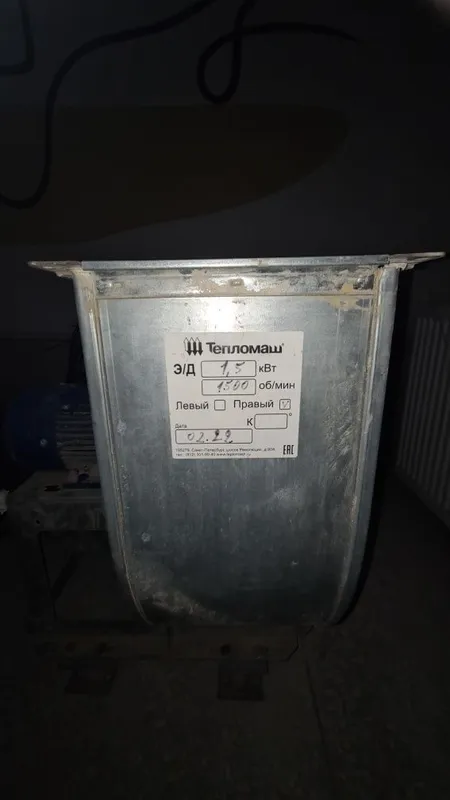 Улитка для вентиляции. Цена 240$
