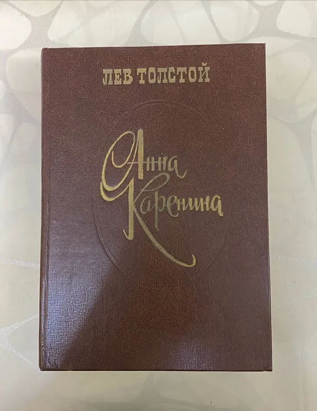 книга 1 книга 1