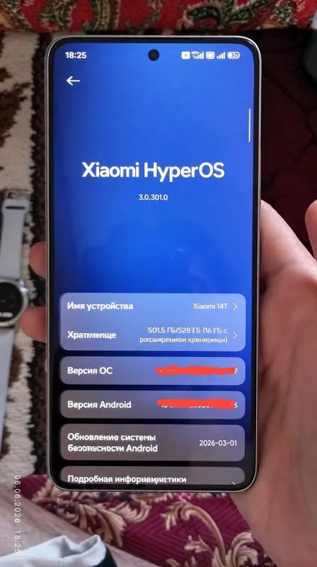 Xiaomi 14T Titan Grey