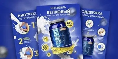 Помогу сделать карточки для маркетплейсов 2 Помогу сделать карточки для маркетплейсов 2