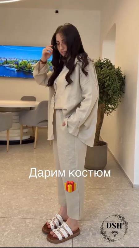 New collektion