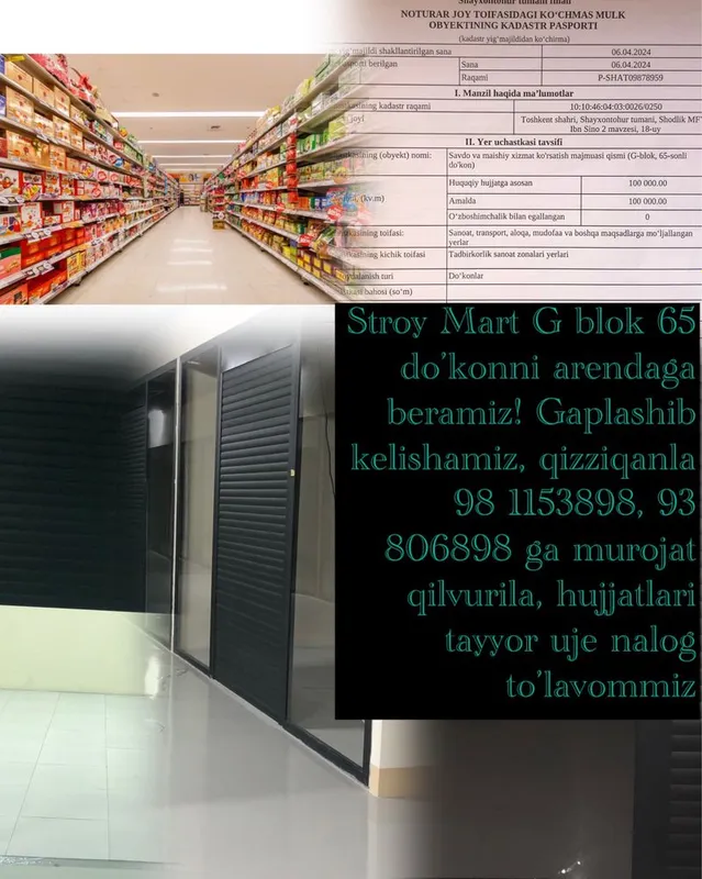 Stroy mart 1 etaj G blok 8 oy tekin18 kv m arendaga beramiz