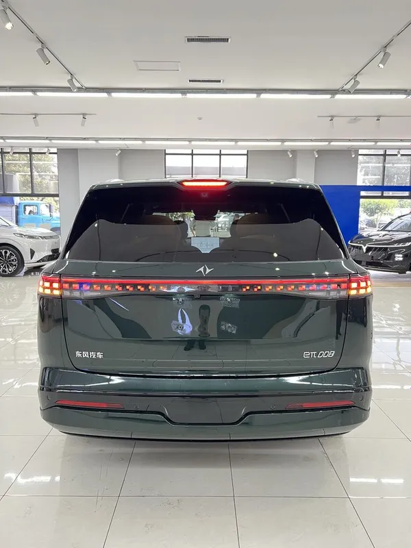 Dongfeng Ep 008 Full 2026 5 Dongfeng Ep 008 Full 2026 5