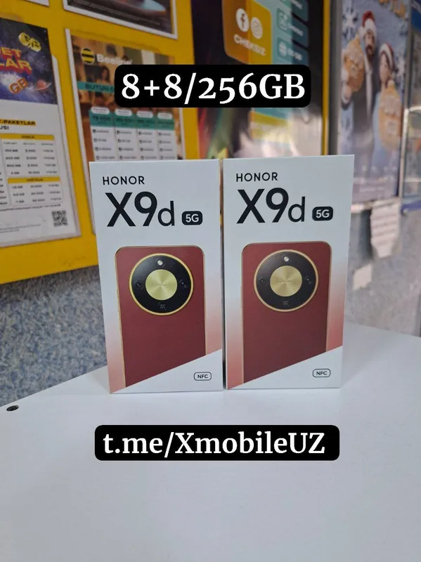 Honor X9d 5G 8+8/256GB